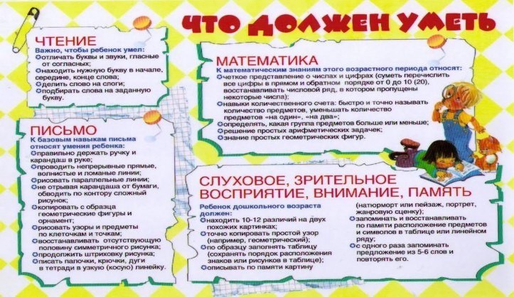 hello_html_362aa7ad.jpg